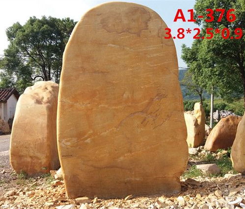 大型刻字景觀石廠家與黃蠟石價格解析