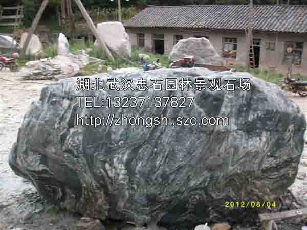 武漢假山與畫面景觀石 自然藝術與城市景觀的完美融合