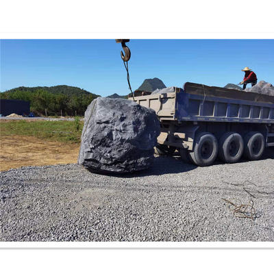 黑山石 園林景觀中的自然藝術