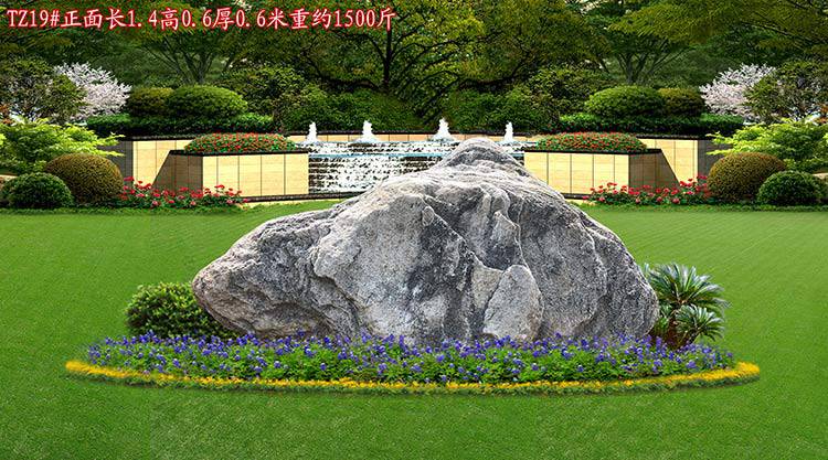 天然泰山石與雪浪石 園林景觀中的藝術瑰寶