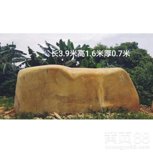 景觀石廠家直銷與定制服務(wù) 打造獨特園林藝術(shù)