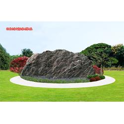 九龍玉景觀石 和諧景致的優(yōu)選之材